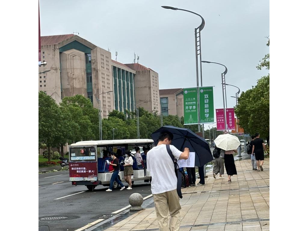 免费观看已满十八岁电视剧动漫版