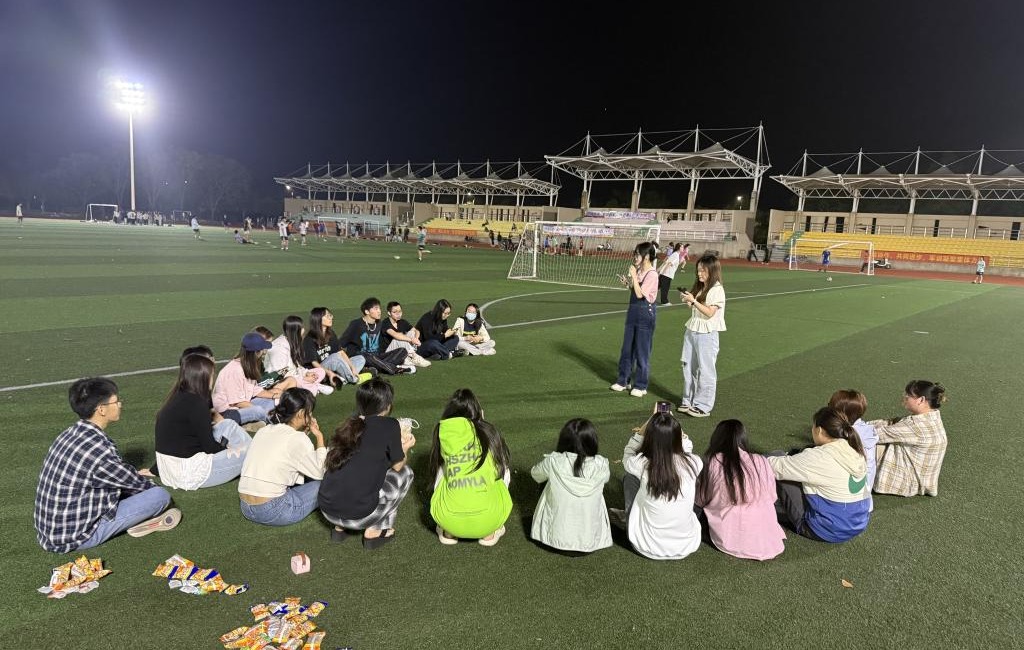 免费观看已满十八岁电视剧动漫版