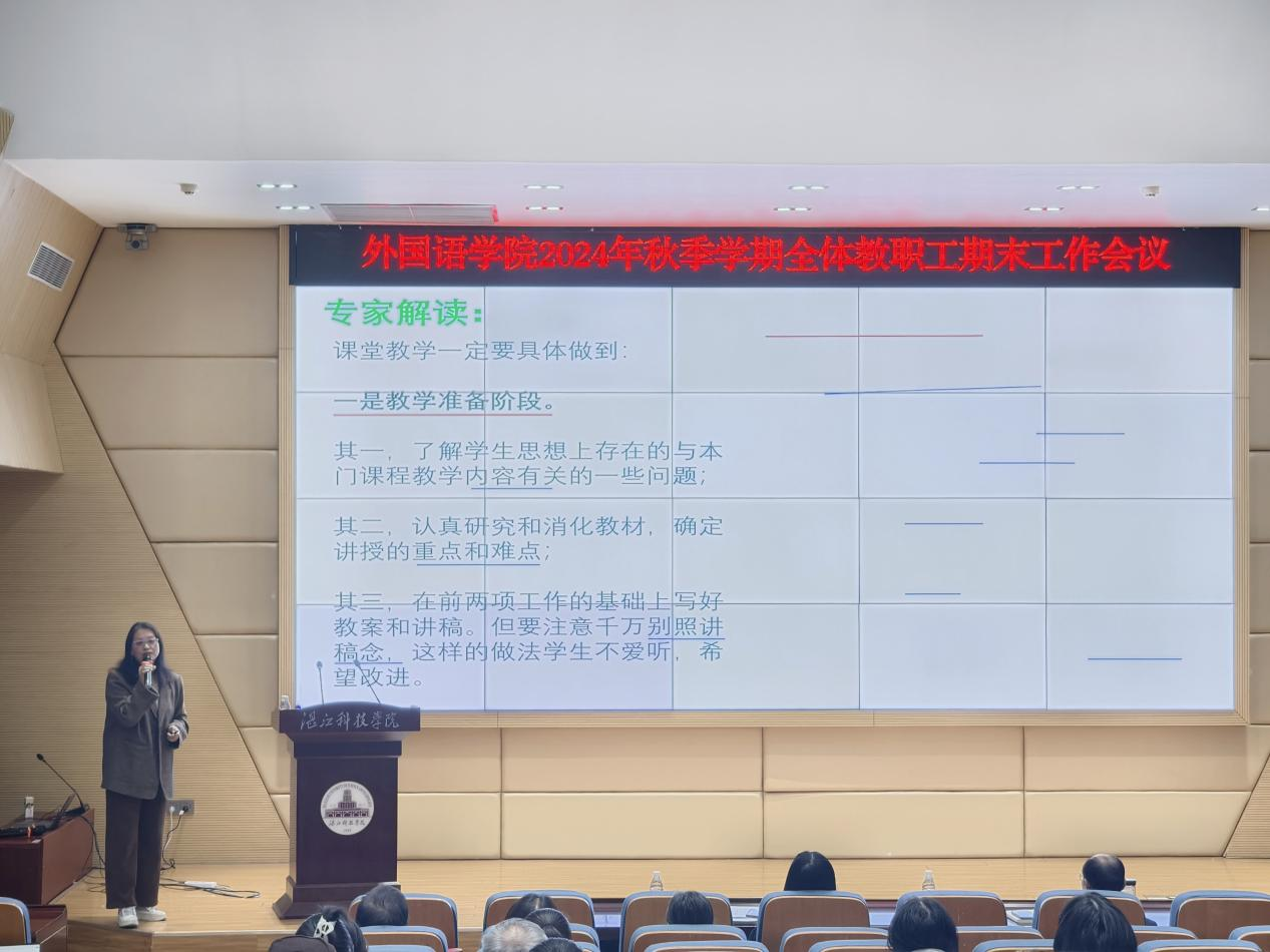 免费观看已满十八岁电视剧动漫版
