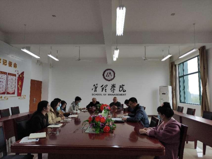 免费观看已满十八岁电视剧动漫版