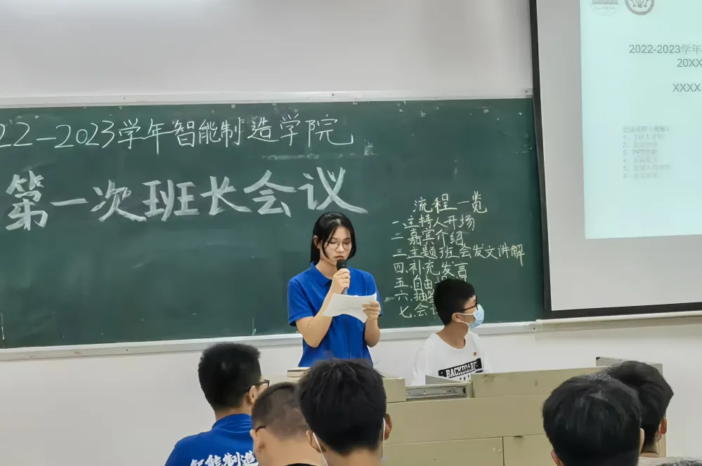 免费观看已满十八岁电视剧动漫版
