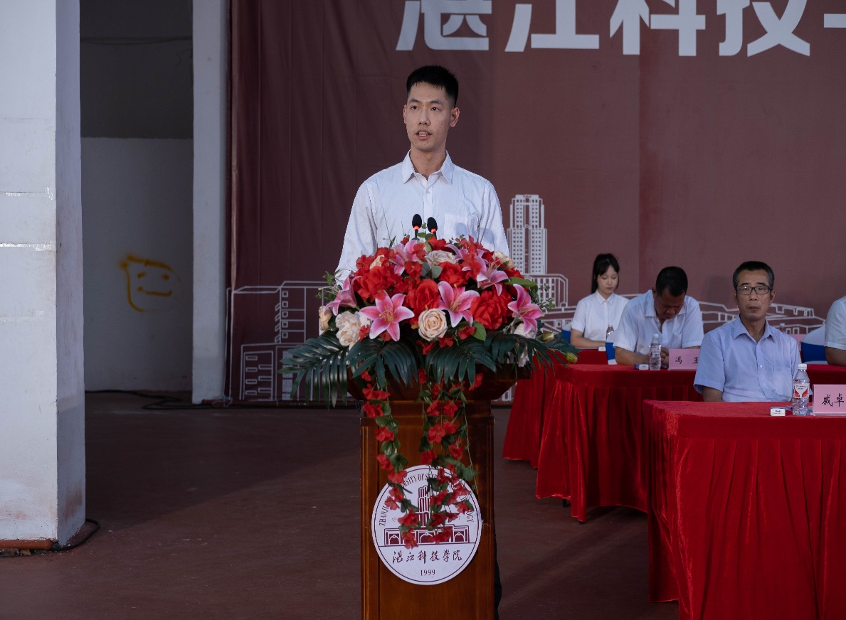 免费观看已满十八岁电视剧动漫版