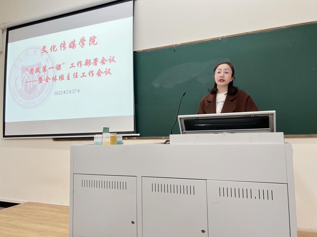 免费观看已满十八岁电视剧动漫版