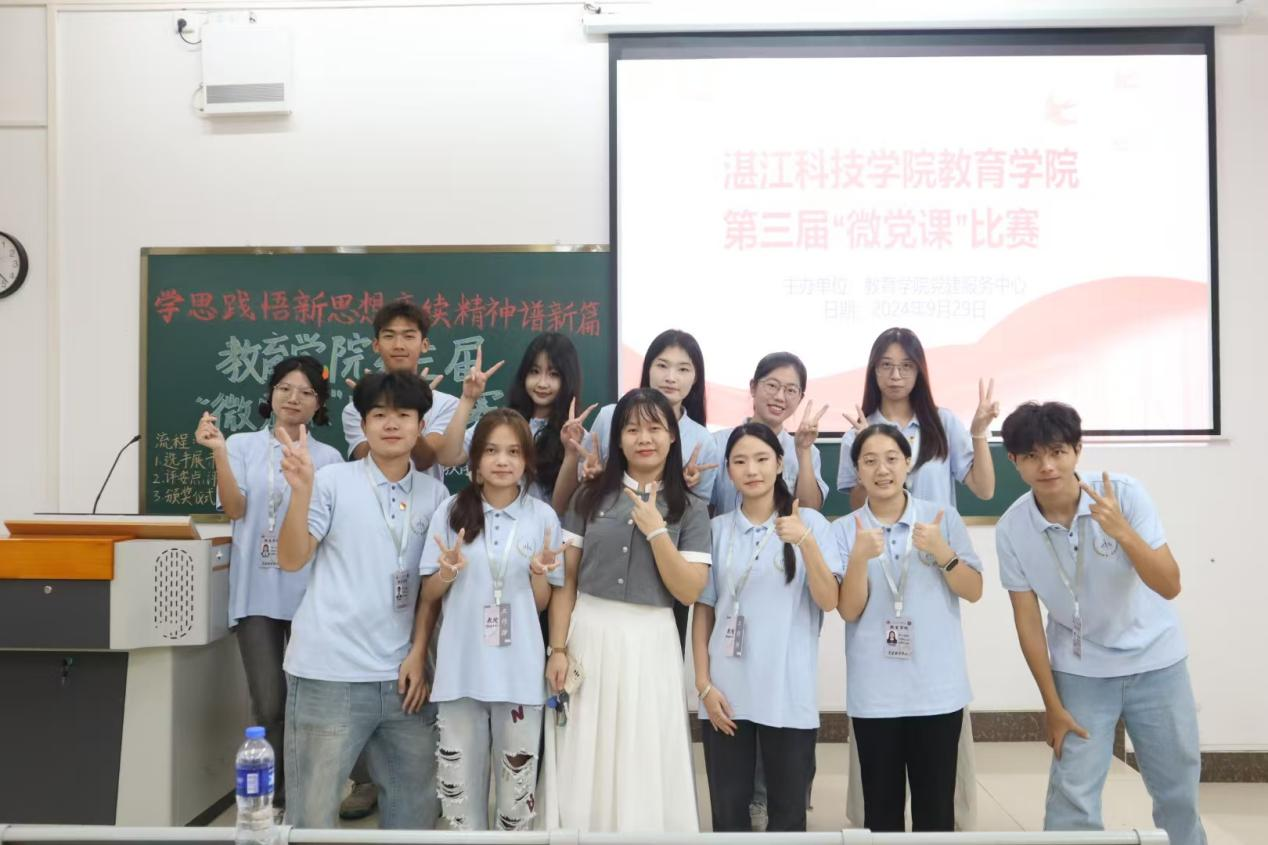 免费观看已满十八岁电视剧动漫版
