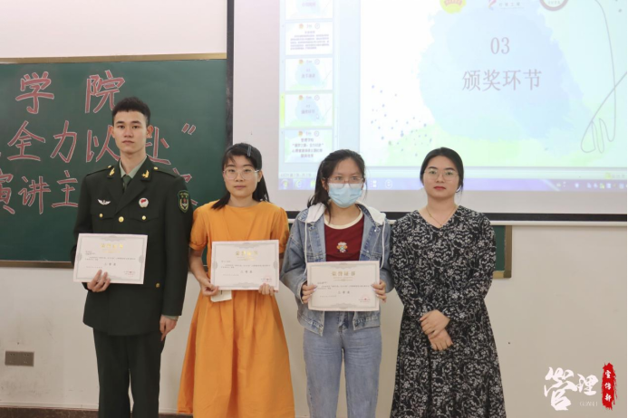 免费观看已满十八岁电视剧动漫版