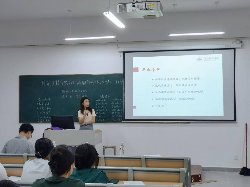 免费观看已满十八岁电视剧动漫版