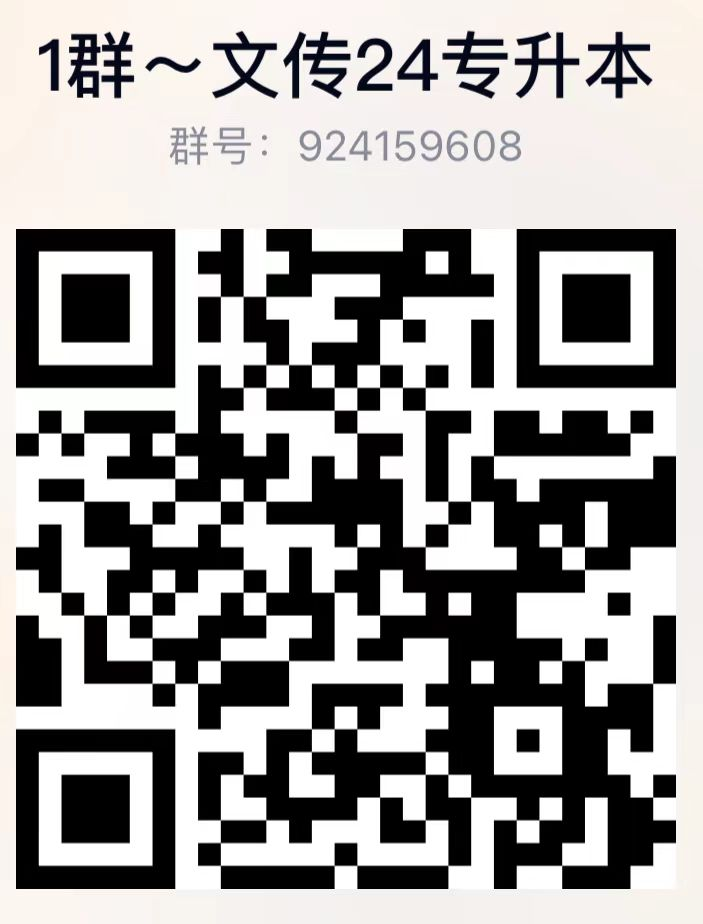 免费观看已满十八岁电视剧动漫版