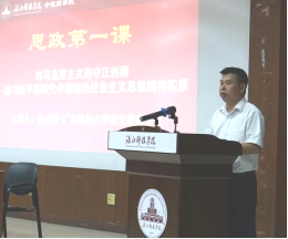 免费观看已满十八岁电视剧动漫版