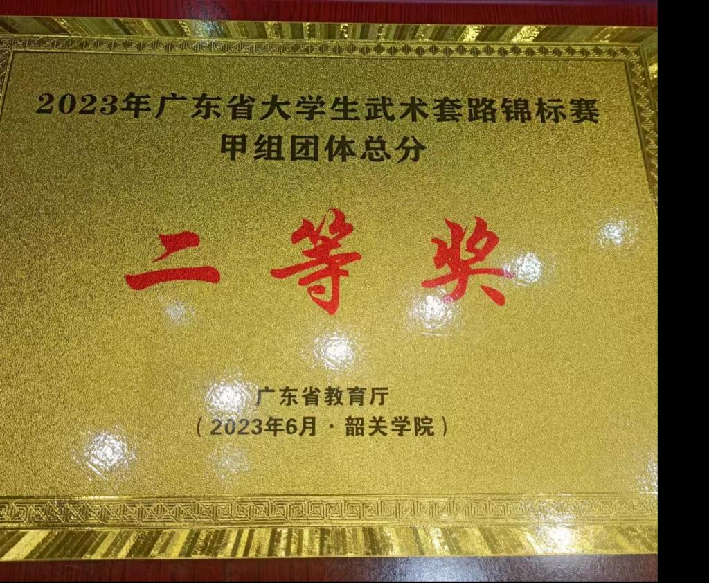 2FC02 2FC02