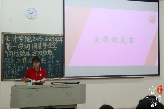 免费观看已满十八岁电视剧动漫版