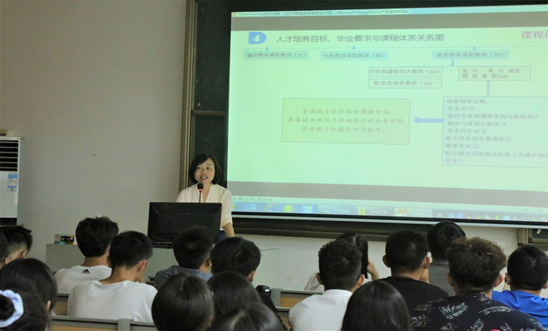 免费观看已满十八岁电视剧动漫版