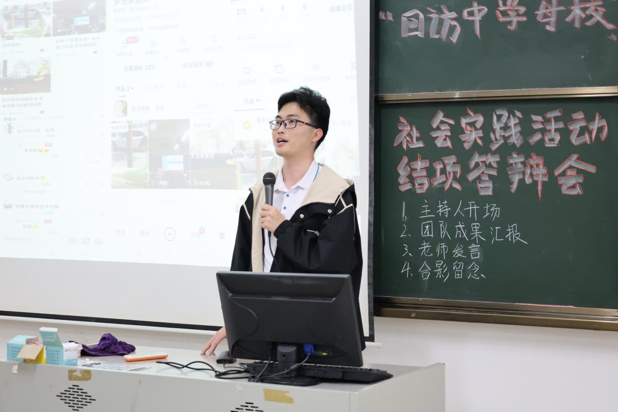 免费观看已满十八岁电视剧动漫版