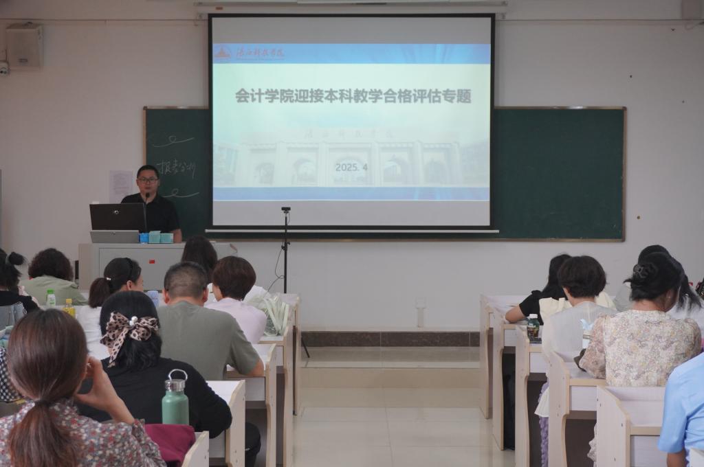 免费观看已满十八岁电视剧动漫版