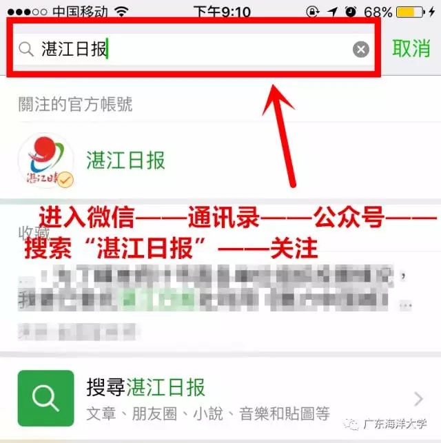 免费观看已满十八岁电视剧动漫版