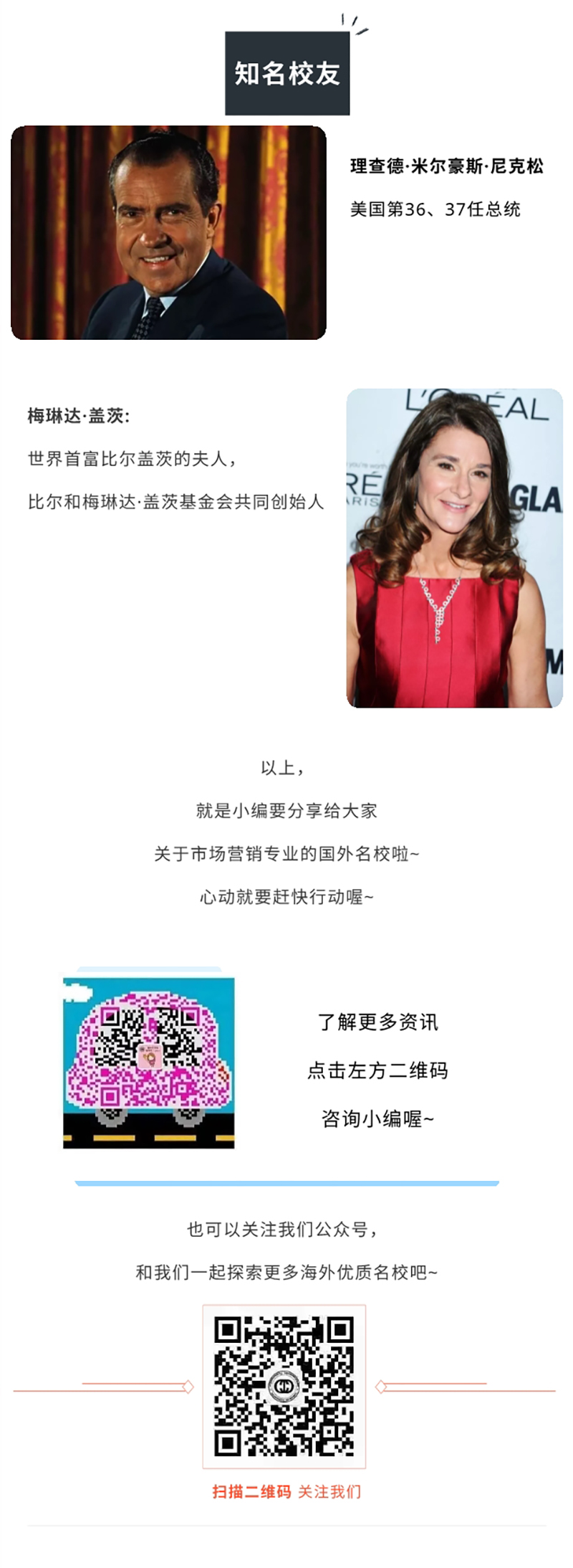 免费观看已满十八岁电视剧动漫版