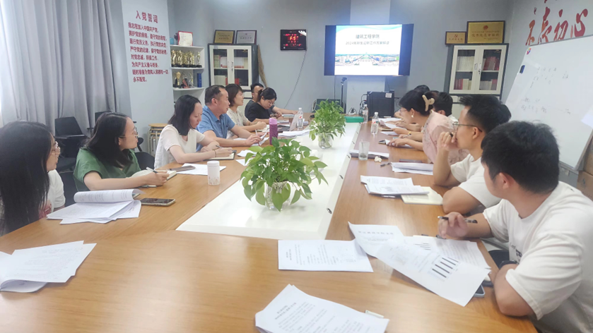 免费观看已满十八岁电视剧动漫版