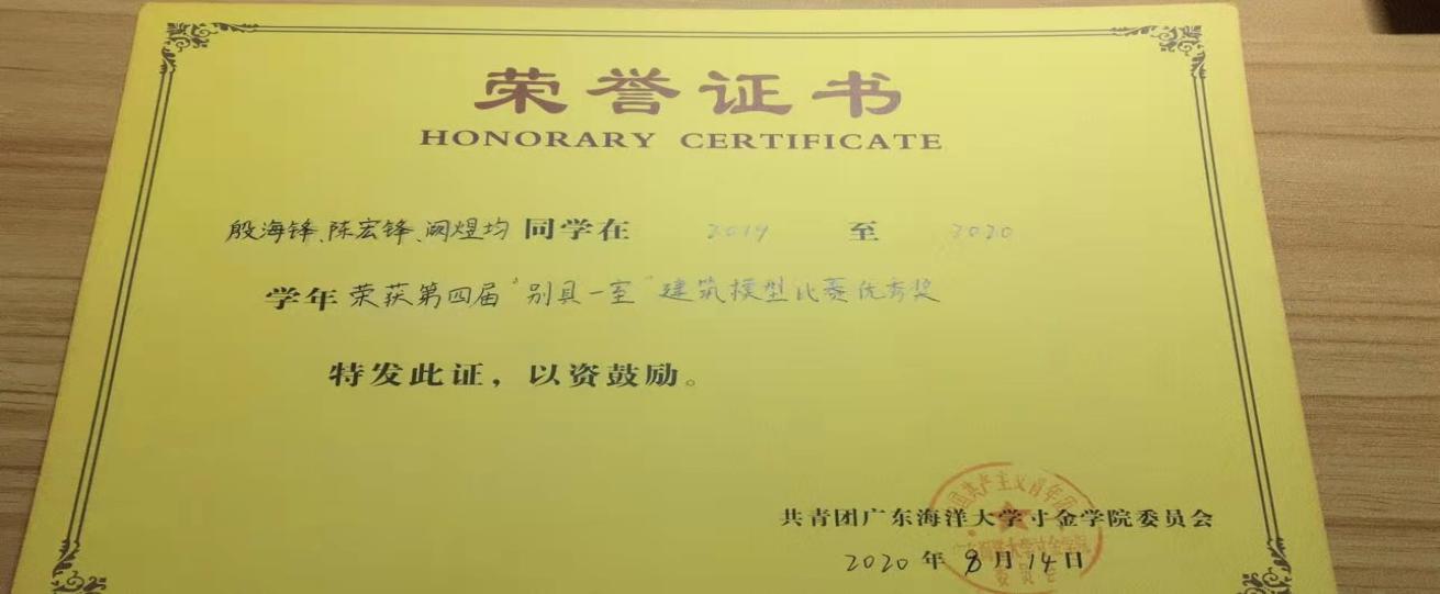 说明: b80e1c9b4dfb1edf70864e5bbec9b6d 说明: b80e1c9b4dfb1edf70864e5bbec9b6d