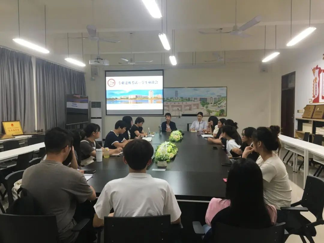 免费观看已满十八岁电视剧动漫版