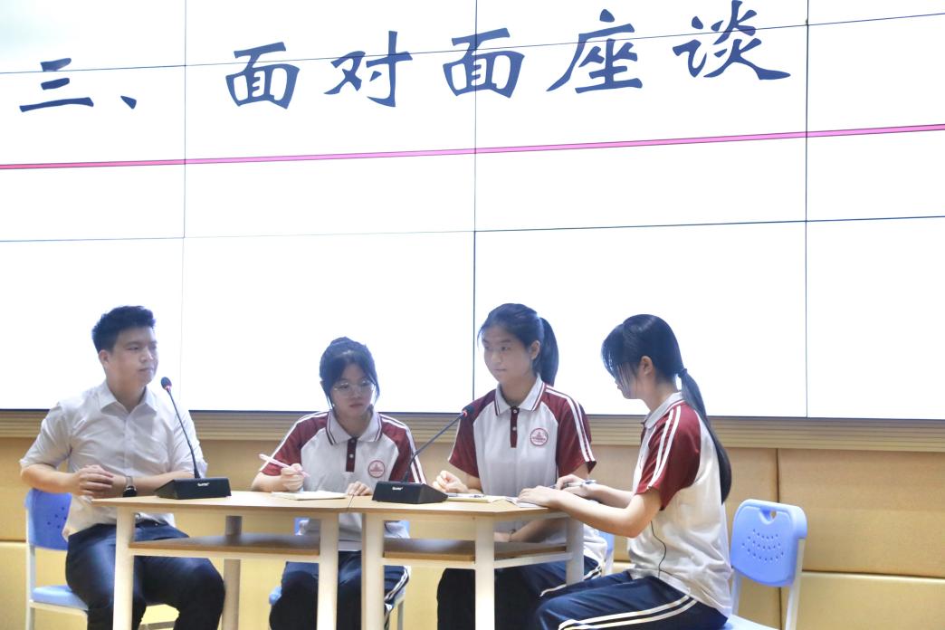 免费观看已满十八岁电视剧动漫版