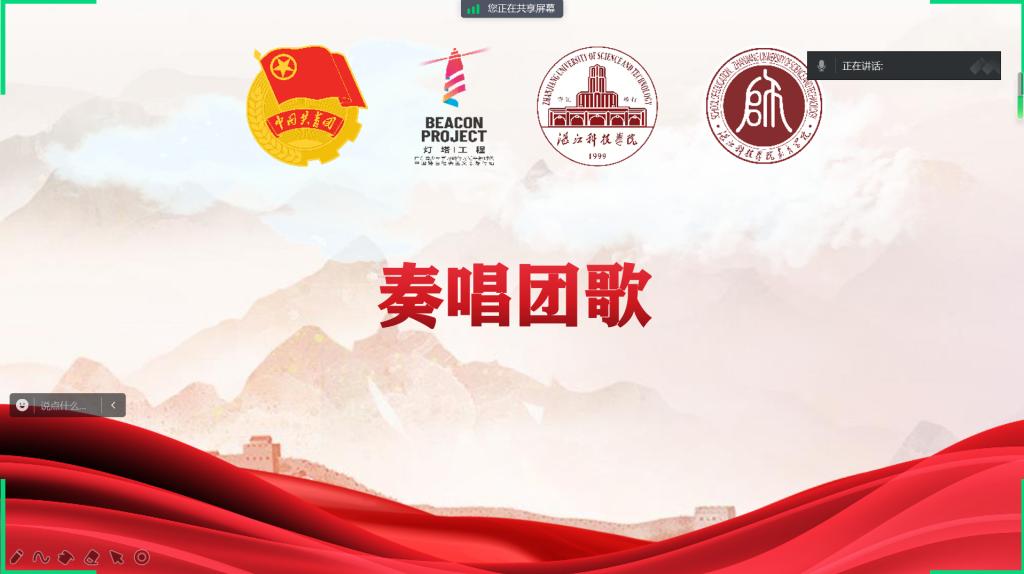 免费观看已满十八岁电视剧动漫版