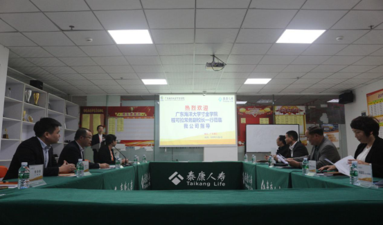免费观看已满十八岁电视剧动漫版