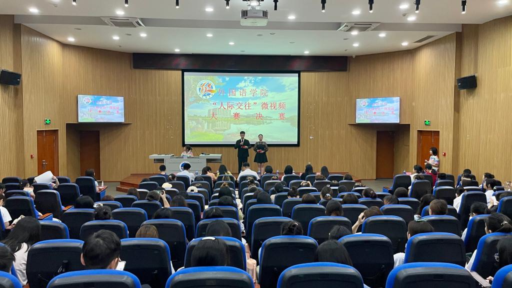 免费观看已满十八岁电视剧动漫版