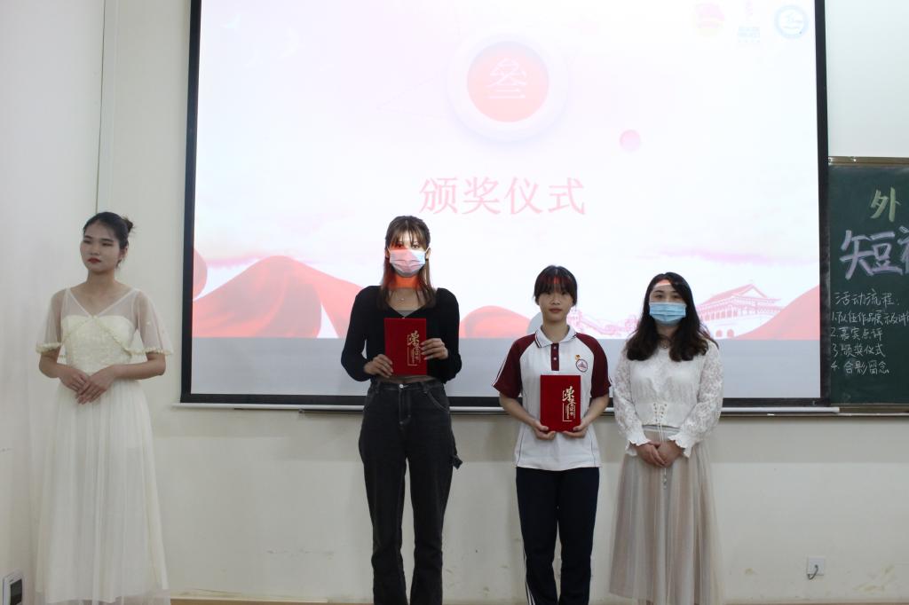 免费观看已满十八岁电视剧动漫版