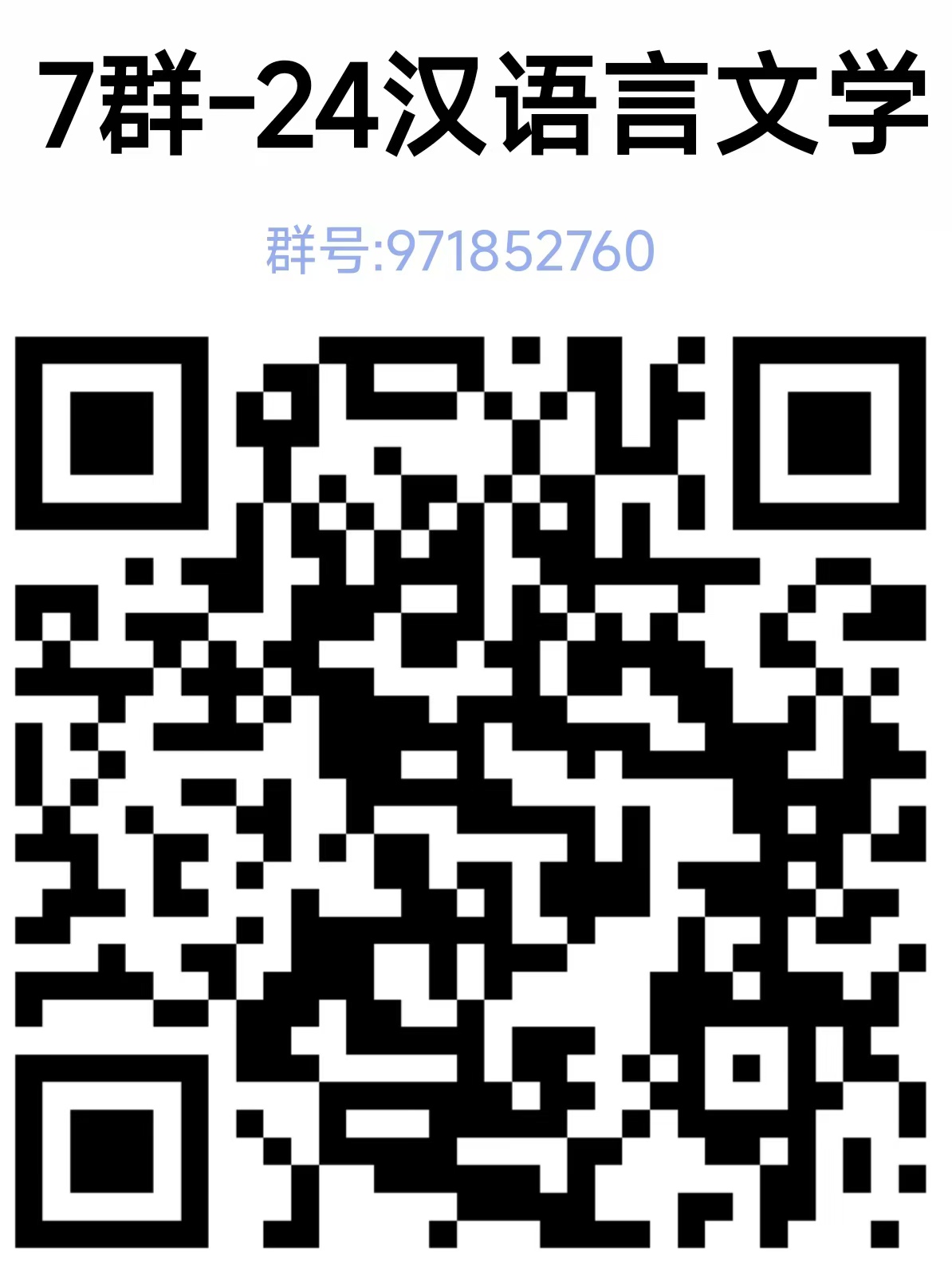 免费观看已满十八岁电视剧动漫版