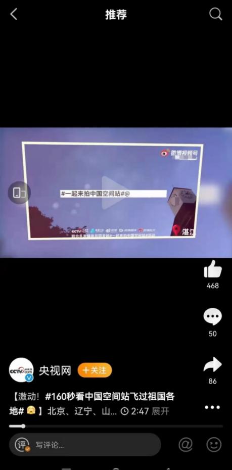 免费观看已满十八岁电视剧动漫版