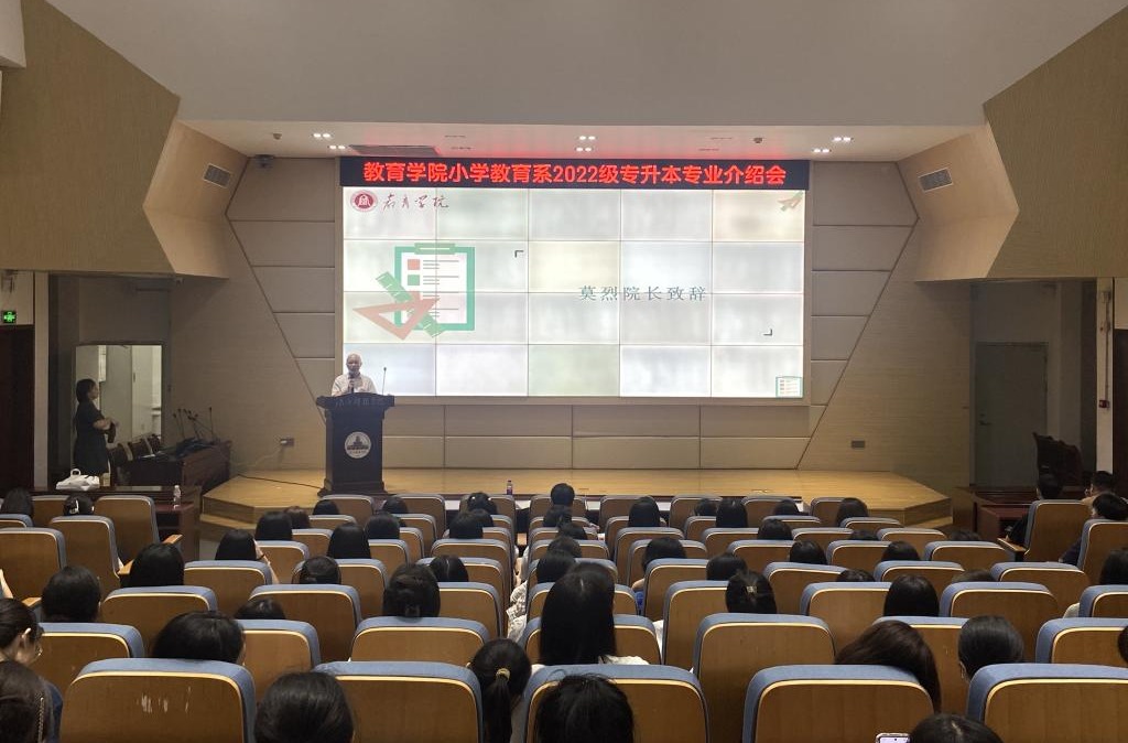 免费观看已满十八岁电视剧动漫版