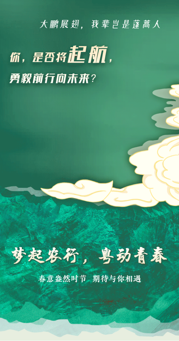 免费观看已满十八岁电视剧动漫版
