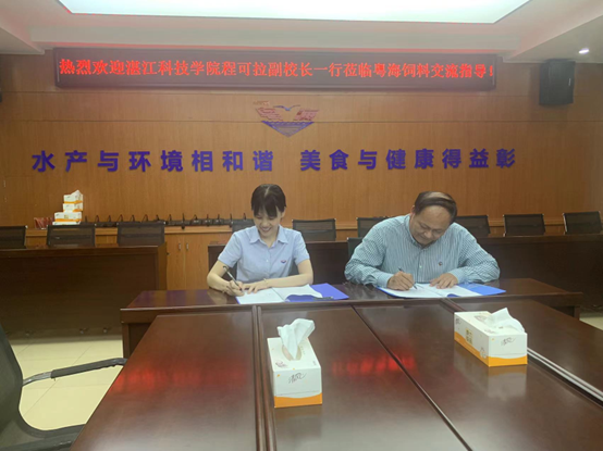免费观看已满十八岁电视剧动漫版