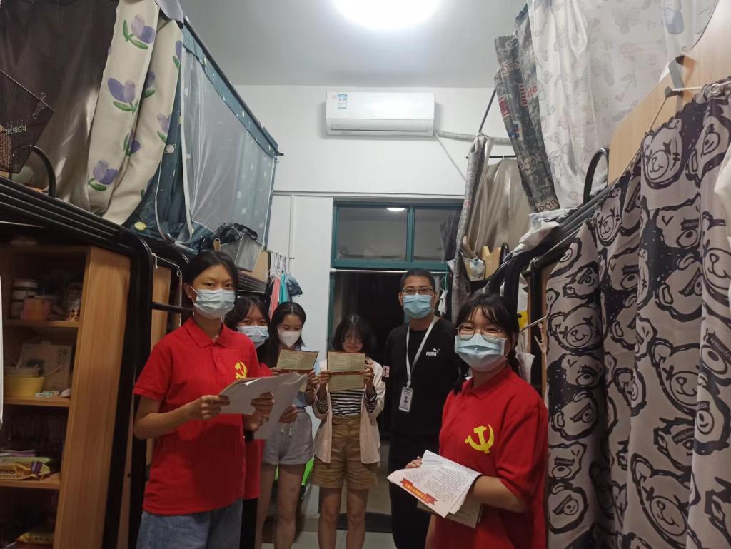 免费观看已满十八岁电视剧动漫版