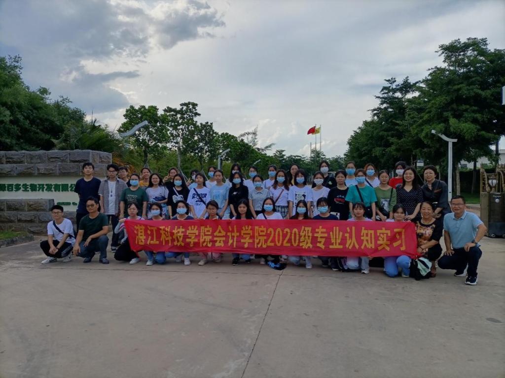 免费观看已满十八岁电视剧动漫版
