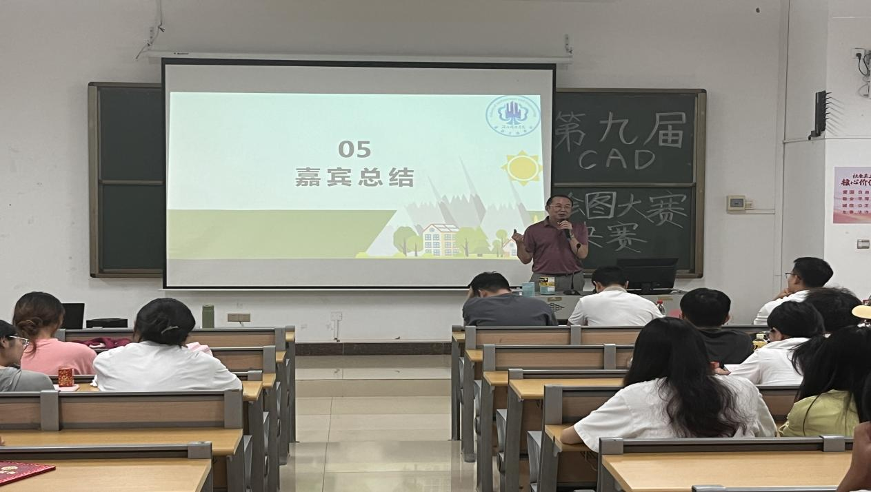 免费观看已满十八岁电视剧动漫版