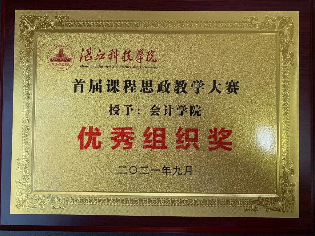 免费观看已满十八岁电视剧动漫版