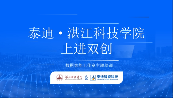 免费观看已满十八岁电视剧动漫版