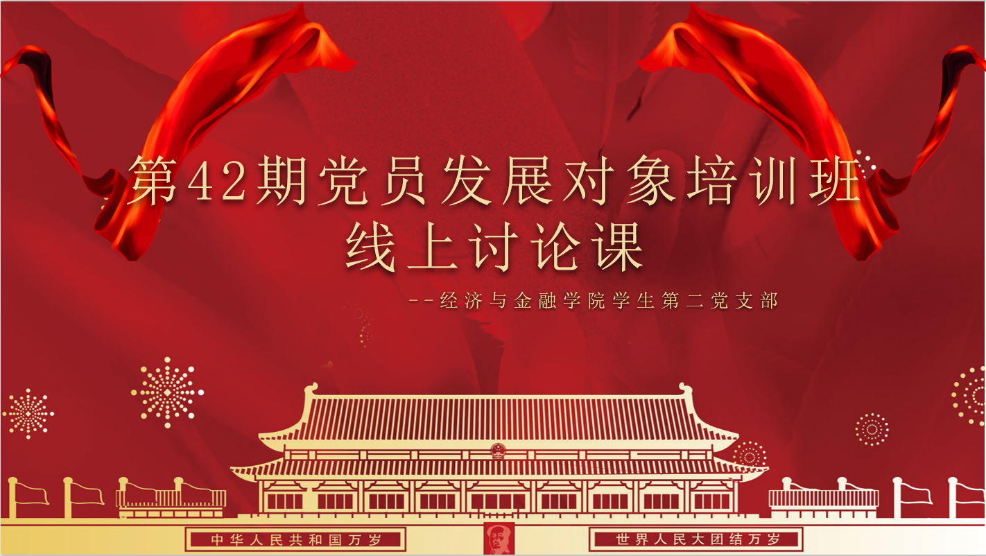 免费观看已满十八岁电视剧动漫版