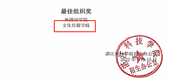 免费观看已满十八岁电视剧动漫版
