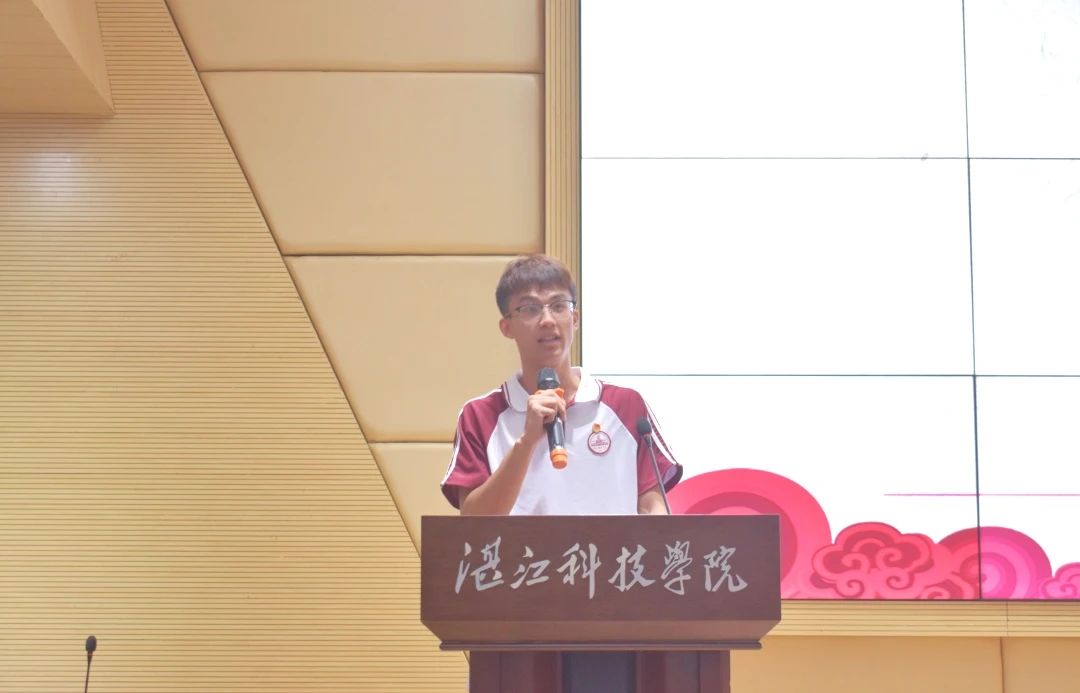 免费观看已满十八岁电视剧动漫版