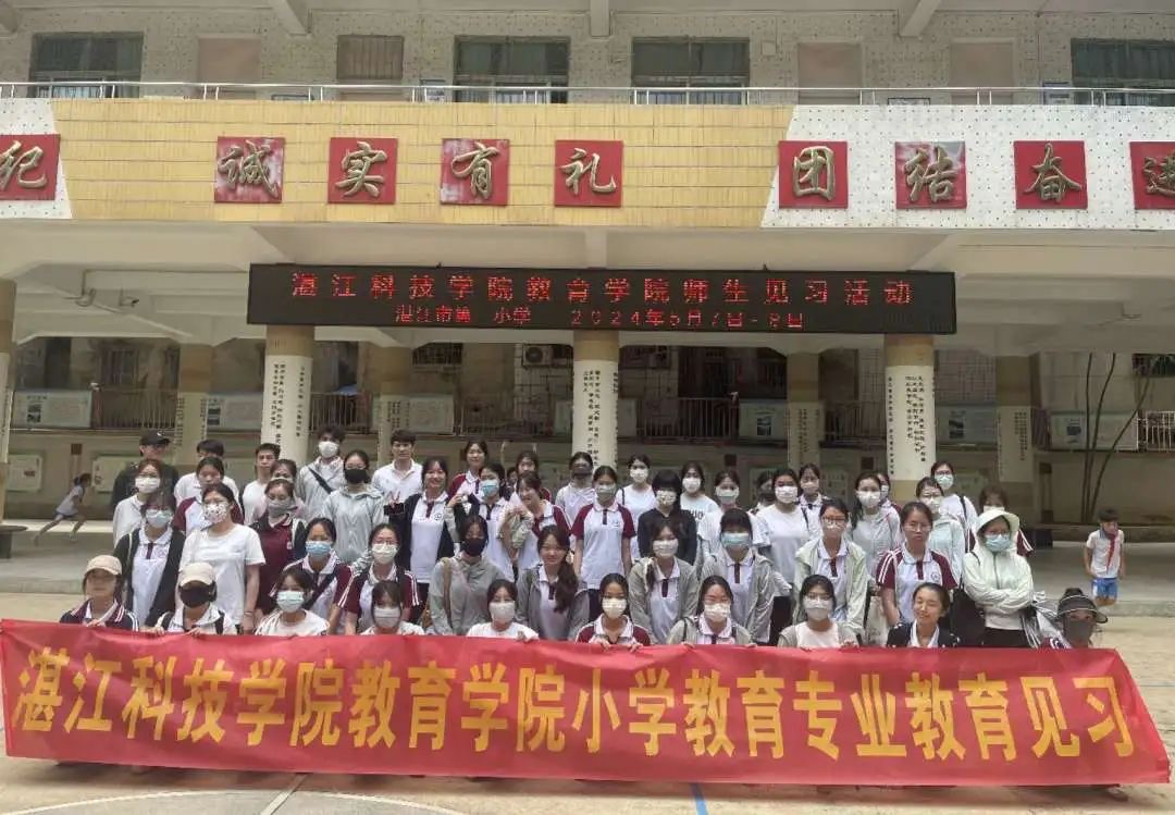 免费观看已满十八岁电视剧动漫版