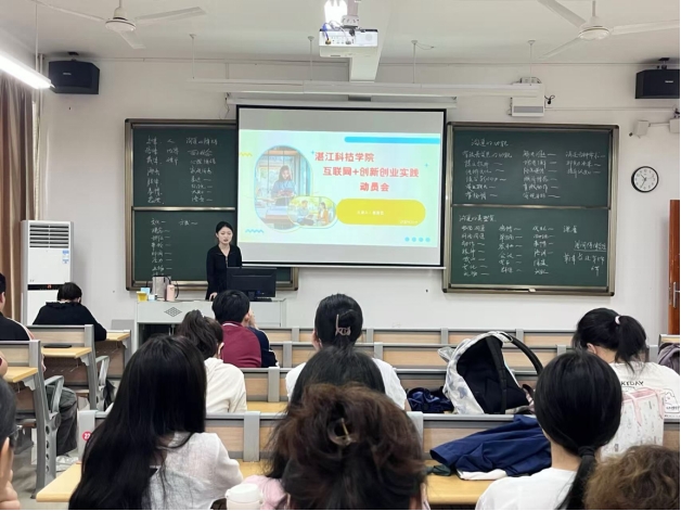 免费观看已满十八岁电视剧动漫版