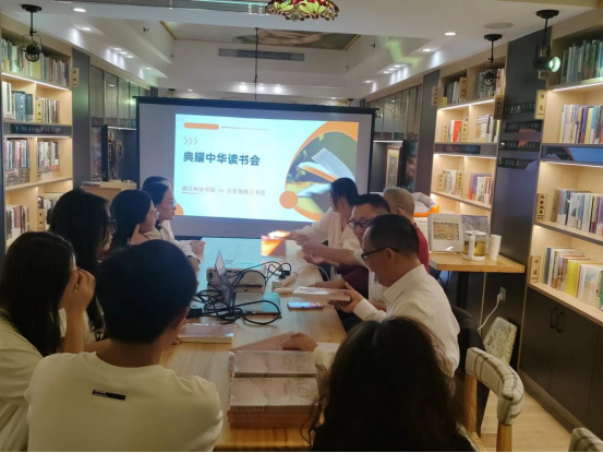免费观看已满十八岁电视剧动漫版