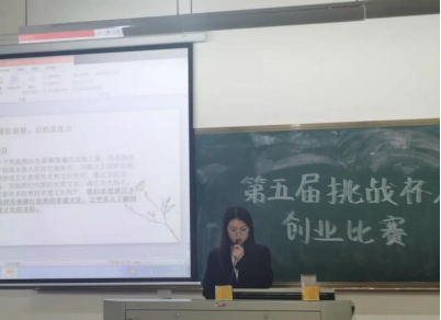 免费观看已满十八岁电视剧动漫版