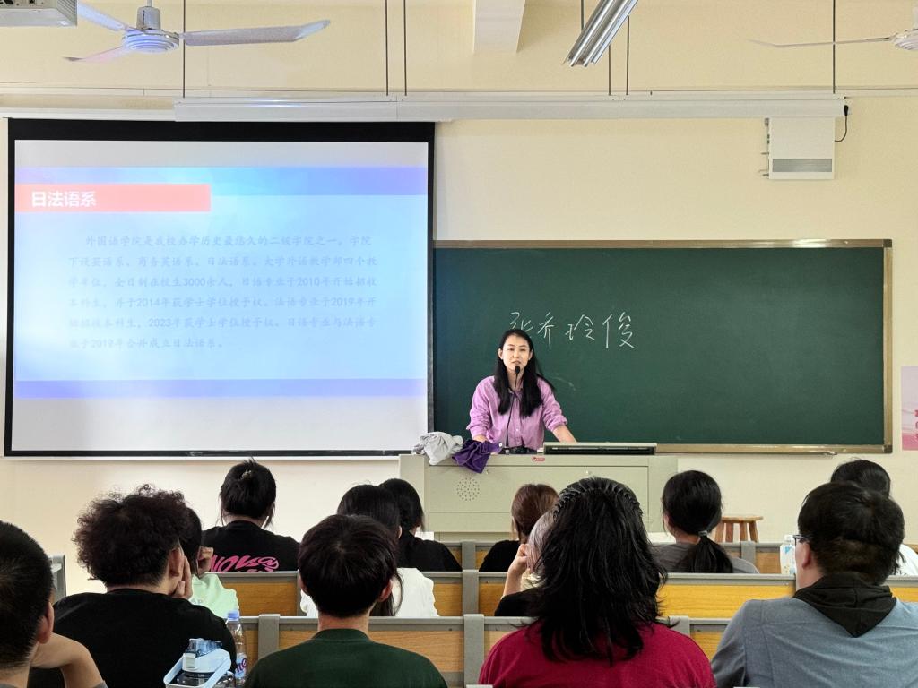 免费观看已满十八岁电视剧动漫版