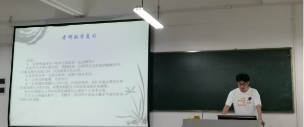 免费观看已满十八岁电视剧动漫版