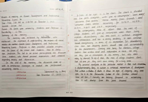 免费观看已满十八岁电视剧动漫版