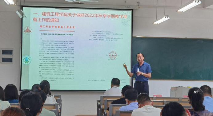 免费观看已满十八岁电视剧动漫版