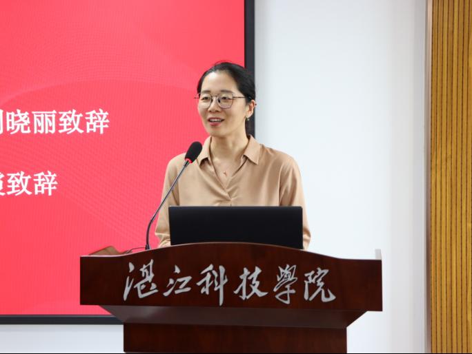 免费观看已满十八岁电视剧动漫版