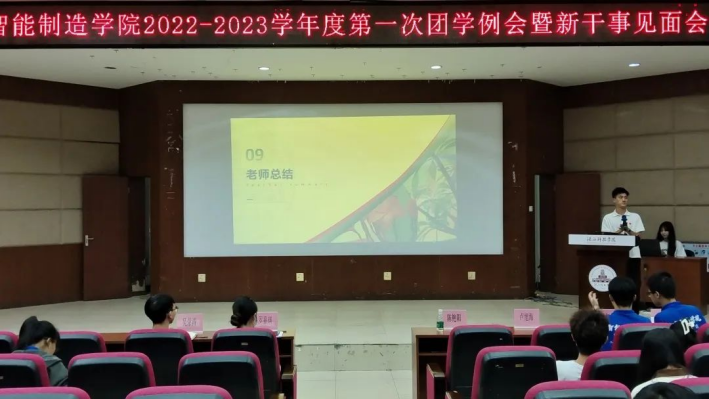 免费观看已满十八岁电视剧动漫版